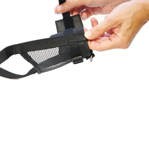 EASY WALK MUZZLE