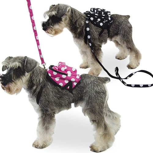 HARNESS BACK PACK FOR DOGS